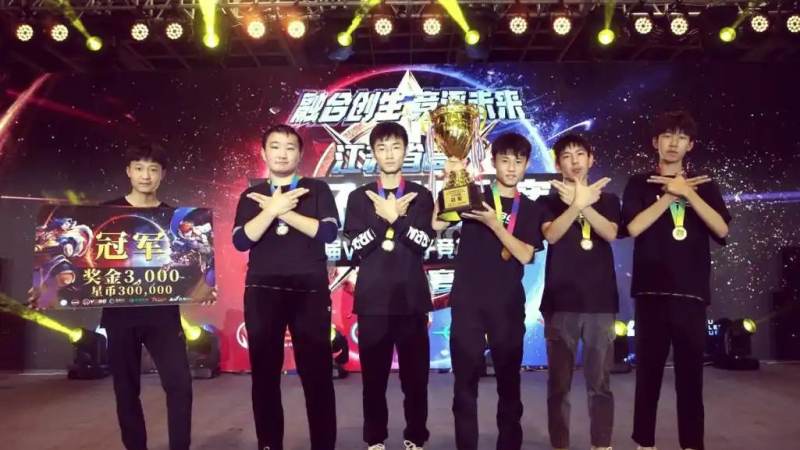 Bwin 必赢 直播聚合服务
