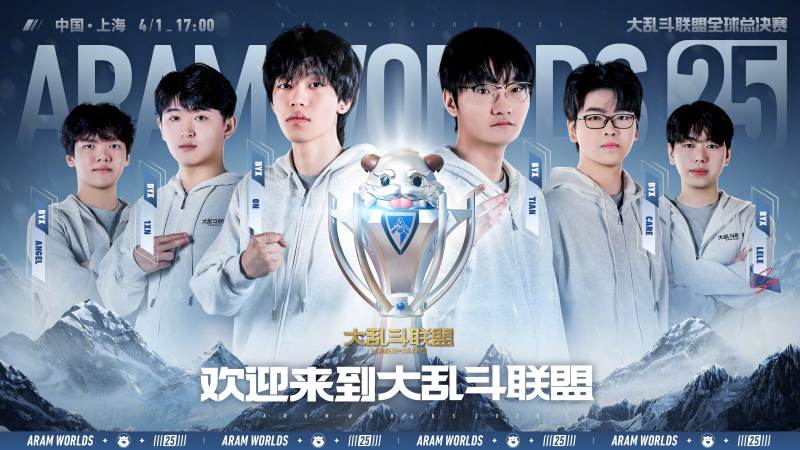 CS2 Major赛事对阵怎么查？看懂赛程与对阵逻辑的实用思路