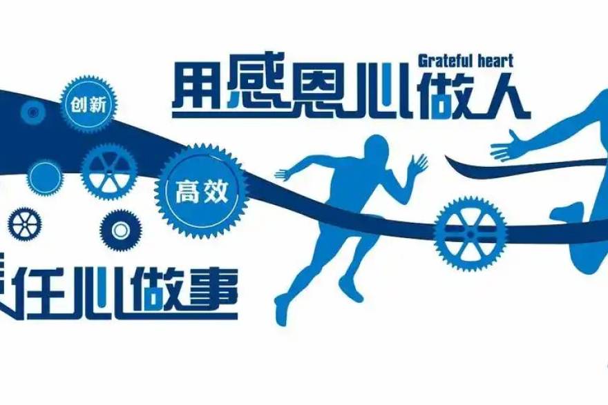 人人看球 赛程中心里的老球迷：一张周表如何改变他的观赛生活